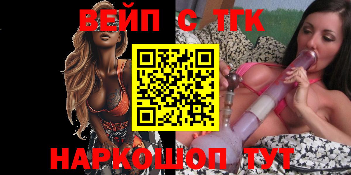 Дистиллят ТГК концентрат Каспийск
