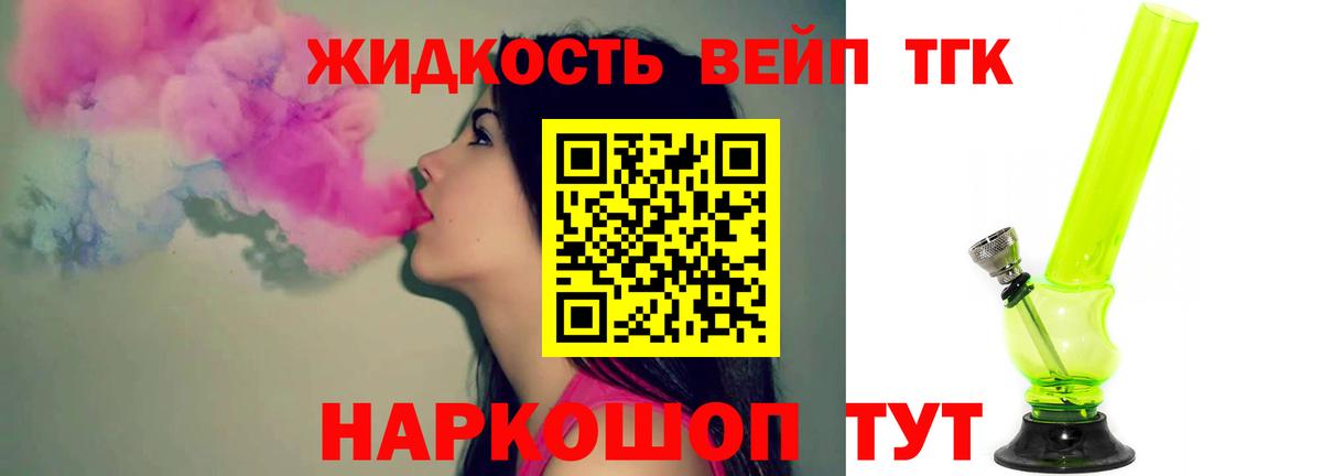 Конопля  Гашиш  Каспийск  МАРИХУАНА  Амфетамин   Мефедрон   Вход с VPN  NBOMe 