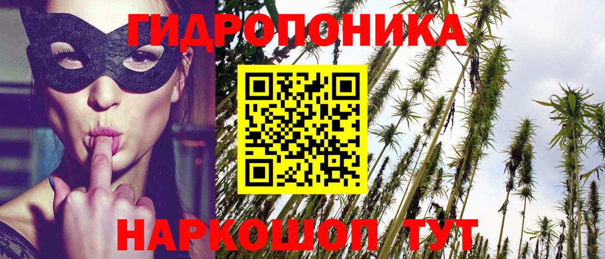 Марихуана SATIVA & INDICA  МАРИХУАНА план  Вход с VPN  Бошки Шишки сатива  Каспийск 